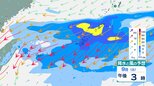 【沖縄地方】多いところで1時間に30mmの降雨予想　“警報級”大雨のおそれも　梅雨前線の影響で大気の状態が不安定に　【雨と風のシミュレーション】|TBS NEWS DIG