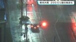 大雨、200ミリ超の地点も　JR予土線の一部区間は終日運休に　27日は一転、中部で夏日予想【高知】|TBS NEWS DIG
