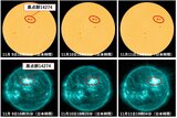 「大規模太陽フレア」が連続発生 通信障害やGPS誤差に注意を | 鹿児島のニュース|MBC NEWS|南日本放送
