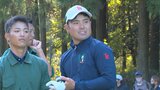 松山に並ぶプロ転向最速2戦目Vへ！蟬川泰果が単独首位「自分は勢いに乗っている」【三井住友VISA太平洋マスターズ】|TBS NEWS DIG