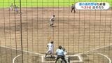 高校野球 樟南vs鹿実 伝統の一戦 ベスト4決まる | 鹿児島のニュース|MBC NEWS|南日本放送