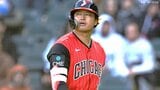 ホワイトソックスは連勝「5」でストップ、村上宗隆は1安打もけん制死、カブスの鈴木誠也はタイムリー含む2安打で勝利に貢献|TBS NEWS DIG