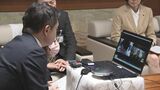 台湾地震 盛岡市の内舘市長が友好都市・花蓮市へ義援金を送る考え示す 魏市長とのオンライン会談で|TBS NEWS DIG