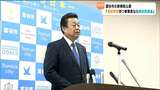 若生裕俊富谷市長「複数病院がある事業者なら病床数の融通も」総合病院2件の公募受け | 宮城のニュース│tbc NEWS│tbc東北放送