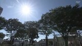10月なのに…伊達市梁川すでに真夏日 あすは涼しく気温差注意 福島|TBS NEWS DIG