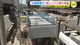 変わる広島駅南口　新しいバス乗り場も　路面電車 乗り入れ工事も進む　|　RCC NEWS | 広島ニュース | RCC中国放送