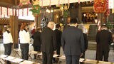 9月4日は「くしの日」美容専門学校の生徒たちが神社で櫛を供養|TBS NEWS DIG