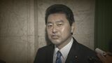 疑惑の池田佳隆議員は“雲隠れ” どこにいる?地元県議に聞くと「電話はできません、携帯電話を持っていませんから」|TBS NEWS DIG