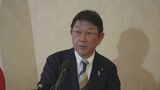 茂木外務大臣　ホルムズ海峡「追加的費用ない形での航行確保に向け国際社会と連携強化」　中東を訪問　サウジ、オマーンの外相と会談|TBS NEWS DIG