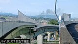 【熊本で震度7】九州自動車道「植木ー栗野」ほか　南九州道・宮崎道・九州中央道で通行止区間あり ＜28日18:45時点＞　|　熊本のニュース｜RKK NEWS｜RKK熊本放送
