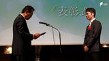 「静岡県CMグランプリ」テレビ、ラジオの優秀作16作品を表彰=静岡県広告協会 | 静岡のニュース | SBSNEWS | 静岡放送