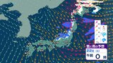 大気の状態が非常に不安定で北日本～東日本で大雨となる所も　土砂災害に注意・警戒　25～26日は大荒れの恐れも？【3時間ごとの雨雪と風のシミュレーション・21日正午更新】　|　新潟のニュース・天気｜BSN NEWS｜BSN新潟放送