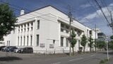 【速報】青森県立郷土館は弘前市へ整備方針　7月30日にも発表へ　|　青森のニュース│ATV NEWS│青森テレビ