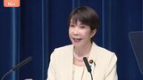 高市総理 消費税減税「国民会議の結論得た上で、速やかに法案提出」|TBS NEWS DIG