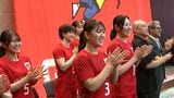 「プレーオフ優勝という目標を達成できるように」ハンドボール・リーグH女子“香川銀行シラソル香川”の壮行会|TBS NEWS DIG