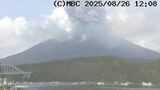 桜島噴火 噴煙1700メートル上がる|TBS NEWS DIG