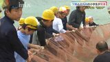 60年以上の交流　北九州の小学生と下関の小学生が地引き網交流|TBS NEWS DIG