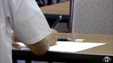 2026年3月・高卒予定者の求人倍率は7月末時点で2.93倍 統計開始後から3番目に高く コロナ禍で低迷の企業求人が収束した反動で増加傾向にあるか 青森労働局 | 青森のニュース│ATV NEWS│青森テレビ