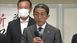 参院選 福岡・佐賀とも現職が当選 各陣営とも万歳自粛 拍手で喜び | 福岡のニュース|RKB NEWS|RKB毎日放送