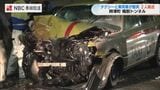 【速報】トンネル内で車同士の事故 長崎県時津町の鳴鼓トンネル一時全面通行止め(19日午後7時規制解除)|TBS NEWS DIG