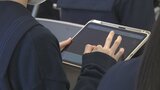 「自分の強みや弱みが明確に言葉で」AI活用で評価 山梨英和高校で学習会 | 山梨のニュース | UTYテレビ山梨