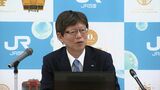 JR四国が高松市西宝町の土地約1万㎡を開発 学生専用の賃貸マンションなど3棟を建設へ 300人以上の入居を想定【香川】|TBS NEWS DIG