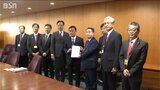 原子力発電を進めた国が前面に立って「安全対策の徹底と原子力防災対策の推進を」柏崎刈羽原発周辺市町と新潟県が内閣府へ要望 | 新潟のニュース・天気|BSN NEWS|BSN新潟放送