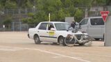 迫真の演技！交通安全教室でスタントマンが危険な事故再現　|　BSSニュース | BSS山陰放送
