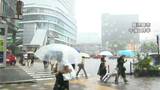 薩摩、大隅、種子島・屋久島地方では23日朝にかけて大雨のおそれ | 鹿児島のニュース|MBC NEWS|南日本放送