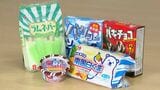 元祖南国白くまの“チョコ味”や人気の“ラムネ”使用のアイス新発売 セイカアイスクリーム新製品発表会 鹿児島 | 鹿児島のニュース|MBC NEWS|南日本放送