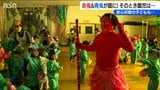 「自分の中の悪い鬼も退治！」新潟市の幼稚園で節分恒例の豆まき会|TBS NEWS DIG