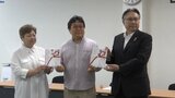 古本を販売し新しい本をプレゼント「象と花」プロジェクト 自動車販売会社と子ども食堂運営団体に寄付金贈呈|TBS NEWS DIG