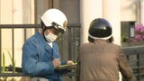 自転車の違反が１時間に６９人、警察が交差点で“逆走”や“一時停止違反”を警告　|　福岡のニュース｜RKB NEWS｜RKB毎日放送