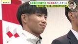 インカレ男子100m王者・山本匠真（広島大学大学院2年）が村上農園とパートナー契約！リカバリー向上に食べるものは・・・！？　|　RCC NEWS | 広島ニュース | RCC中国放送