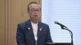 かつて全国各地の都市を結んだ「北前船」 地域活性化目指し寄港地同士の連携を深めるフォーラム前に講演会【岡山】|TBS NEWS DIG