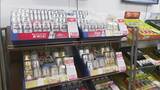 歳暮商戦スタート 岡山市の百貨店に歳暮売り場が登場 今年の人気は?【岡山】|TBS NEWS DIG