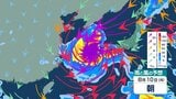 【台風情報】台風13号（ドルフィン）沖縄に直撃後、北上か？熊本地震被災地への影響も懸念「非常に強い勢力」最大瞬間風速60m/s　予想進路・雨と風のシミュレーションを見る（気象庁）|TBS NEWS DIG