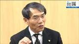 「目標であるJ1昇格を実現させるべく、全身全霊で戦います」ベガルタ仙台・森山佳郎監督 来シーズンも続投決定 | 宮城のニュース│tbc NEWS│tbc東北放送
