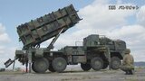 米、ウクライナへのパトリオット優先供与を決定　喫緊の防空態勢強化急ぐ|TBS NEWS DIG