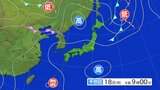 近畿地方は23日頃にかけて最高気温が35度以上の猛暑日となる所がある見込み 熱中症に注意|TBS NEWS DIG