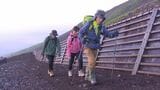 富士山 今年の夏山シーズン 山梨側からの登山者数は16%増の16万6000人あまり |TBS NEWS DIG