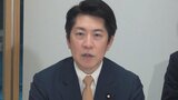 佐藤官房副長官 「攻めの予防医療」政府一丸となって推進する考え|TBS NEWS DIG