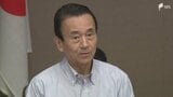 リニア着工容認の判断 鈴木康友知事「それほど遠くない時期に考えをお示しできる」と議会答弁 7月にも判断する可能性＝静岡　|　静岡のニュース | SBSNEWS | 静岡放送