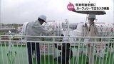 年末年始を前に　宮崎カーフェリーで船の設備などの安全総点検　|　MRTニュース ｜ ＭＲＴ宮崎放送
