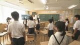 「久々に皆に会って緊張した」金沢など14市町の小中学校で始業式 2学期がスタート！　|　石川県のニュース｜MRO北陸放送