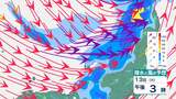北陸地方　暴風に警戒…13日夜遅くにかけて　最大瞬間風速35m予想　暴風警報発表地域が拡大するおそれも　【大雪と雨のシミュレーション】|TBS NEWS DIG