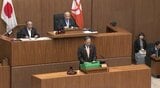 「中東情勢」対応を…総額108億円余りの補正予算案提出…長野県の6月県議会開会…インターネット上の誹謗中傷対策「全国初」救済制度盛り込んだ条例案も審議|TBS NEWS DIG