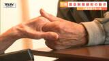 久しぶりに手を握り… 介護施設でも制限緩和 直接渡せた母の日のカーネーション | 山形のニュース│TUYテレビユー山形
