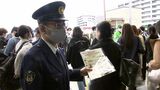 警察官やボランティアが性被害を防ぐためのチラシを配る 若年層の性暴力被害予防月間【岡山】|TBS NEWS DIG