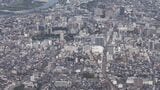 システム障害で免許業務に遅延 富山県運転免許センター 運転免許更新急ぎでない場合は来場を控えて|TBS NEWS DIG